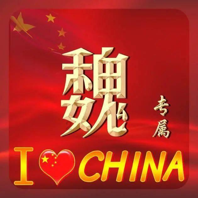新公司医保交不了说系统有问题,请问啥原因?知识星球平台-专注于知识分享和交流